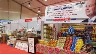 التموين: ضخ 300 طن سلع...