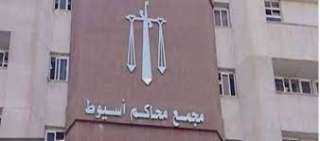 إحالة أوراق 26 متهمًا إلى...