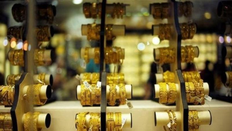 أسعار الذهب اليوم الاثنين