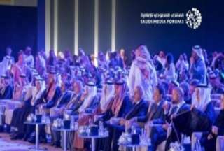 انطلاق فعاليات ”المنتدى السعودي للإعلام”...