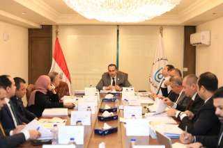 مجلس إدارة هيئة الرعاية الصحية...