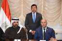 وزير الشباب والرياضة يشهد مراسم...