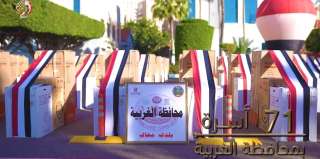 المنطقة الشمالية العسكرية تطلق حملة...