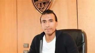 الزمالك يخاطب السفارة الألمانية لاستخراج...