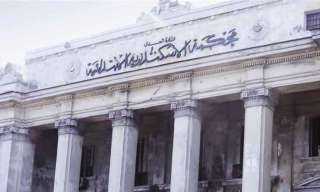 إحالة أوراق عامل للمفتي بتهمة...