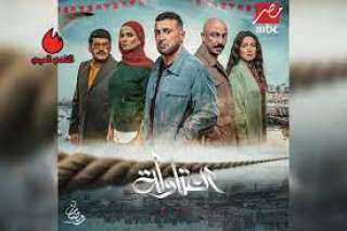 مسلسل العتاولة يتصدر مؤشرات بحث...