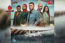 مسلسل العتاولة يتصدر مؤشرات بحث...