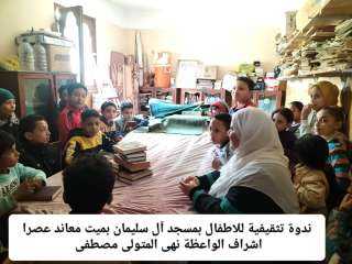 بحضور ما يزيد على (8000)...