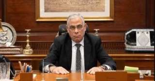 النيابة العامة تأمر بأحالة المتهمين...