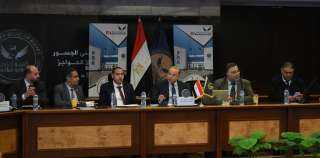 الرقابة المالية تلتقي مسئولي صناديق...