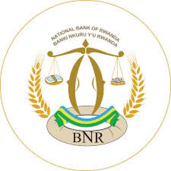 رواندا