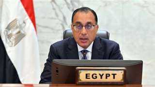 مدبولي يشهد غدا مراسم توقيع...
