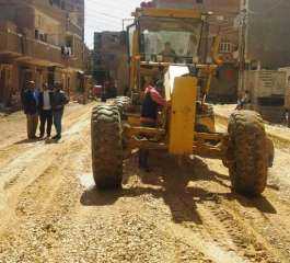 جهود الوحدة المحلية لمركز ومدينة...