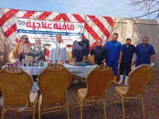 الزراعة : التناسليات الحيوانية ينظم...