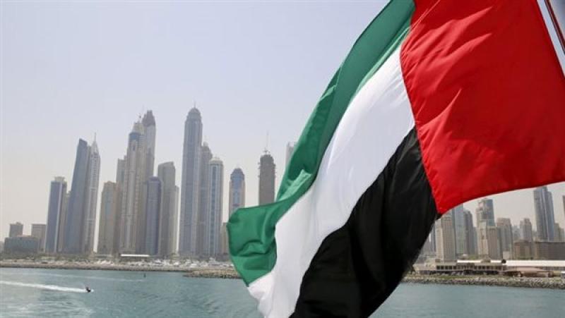 الإمارات