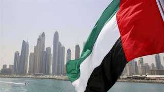 الإمارات تقدم منحة بـ 10...