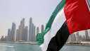 الإمارات تقدم منحة بـ 10...