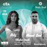 الليلة.. أحمد سعد وروبي يحيان...