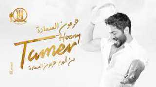 تامر حسني يحقق نحو 180...