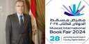 سفير مصر بعُمان: المشاركة المصرية...