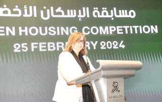 الرئيس التنفيذى لـ” صندوق الإسكان...