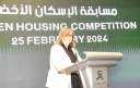 الرئيس التنفيذى لـ” صندوق الإسكان...