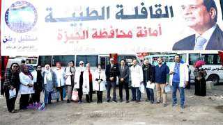 المركز القومي للبحوث يُطلق قافلة...