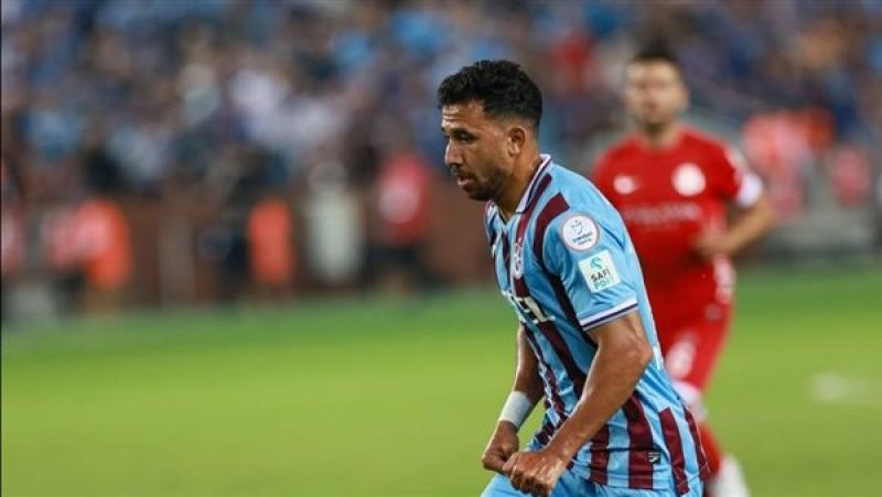 تريزيجيه