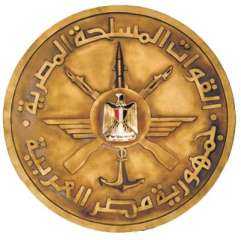 تخرج الدفعة رقم 3 فنيين...