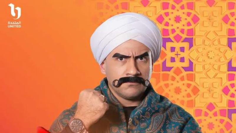 مسلسل الكبير أوي 8
