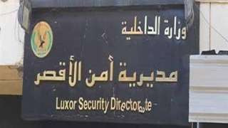 ضبط عاطل يسرق مغسلة الموتى...