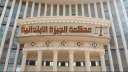 إعادة محاكمة متهم بقتل شاب...