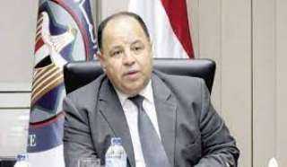 معيط: الموقع الجغرافي لمصر يؤهلها...