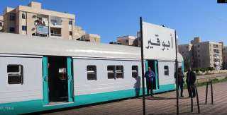السكة الحديد : إيقاف خط...
