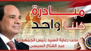 تخفيضات تصل لـ40%.. وزارة الداخلية...