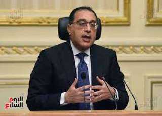 مدبولى: التمويلات التي خصصها البنك...