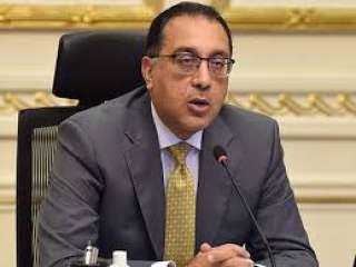 رئيس الوزراء يفتتح معرض أهلا...