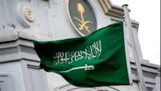 السعودية تدين استهداف المدنيين العزل...