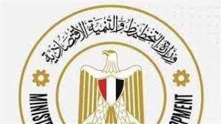 وزارة التخطيط: الاستثمارات العامة فى...