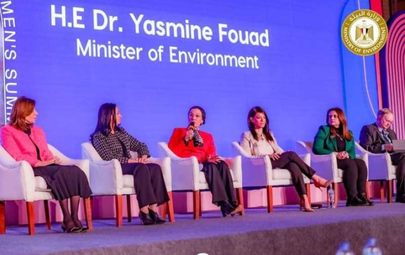 وزيرة البيئة تشارك في الدورة الثالثة لقمة المرأة المصرية ضمن الخمسين سيدة الأكثر تأثيرًا