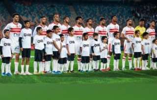 الكاف يقرر إلغاء مباراة الزمالك...