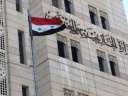 دمشق: ما صدر عن البرلمان...