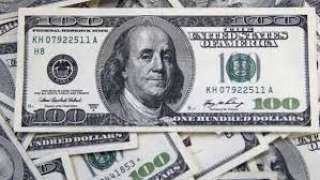 سعر الدولار اليوم الإثنين 4-3-2024...
