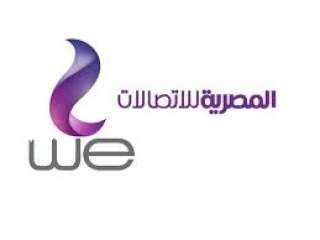 الشركة المصرية للاتصالات: 11.5 مليار...