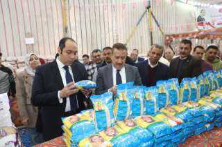 محافظ المنوفية: ضبط بائع بحوزته...