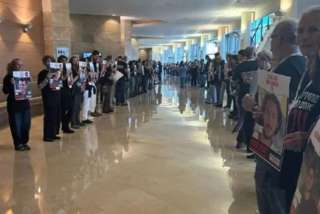 مظاهرات لأهالي المحتجزين الإسرائيليين داخل...