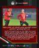 المنتخب الأوليمبي يواجه الإمارات فى...