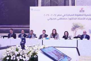 وزيرةُ التخطيط تشارك في فعاليات...
