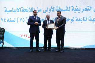 وزير الصحة يفتتح ورشة العمل...