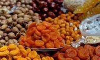 أسعار الياميش فى معرض أهلا...